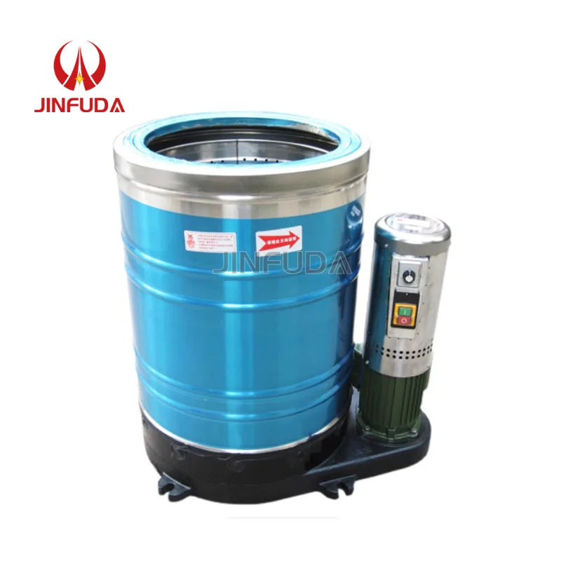 Industrial Factory Wholesale High Speed Frequency Conversion Textile Clothing Centrifugal Dewatering Machine