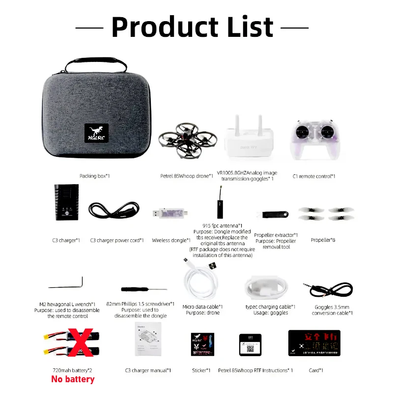 HGLRC Petrel 85 มม.2 นิ้ว RTF ชุด Petrel 85Whoop Drone พร้อม C1 รีโมทคอนโทรล 5.8G FPV Goggles สําหรับนักบิน FPV เริ่มต้น