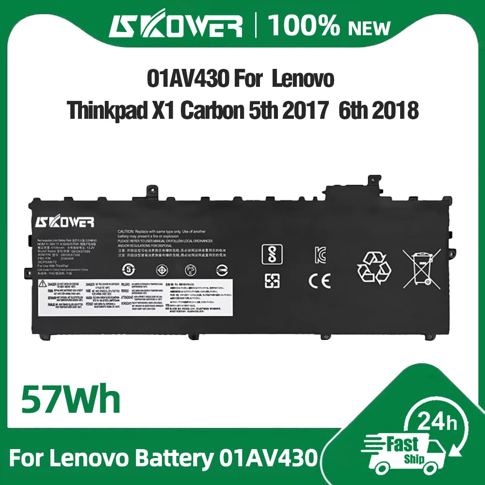 SKOWER 01AV431 Аккумулятор 01AV430 01AV494 для Lenovo ThinkPad X1 Carbon 5th 2017 6th 2018 Gen