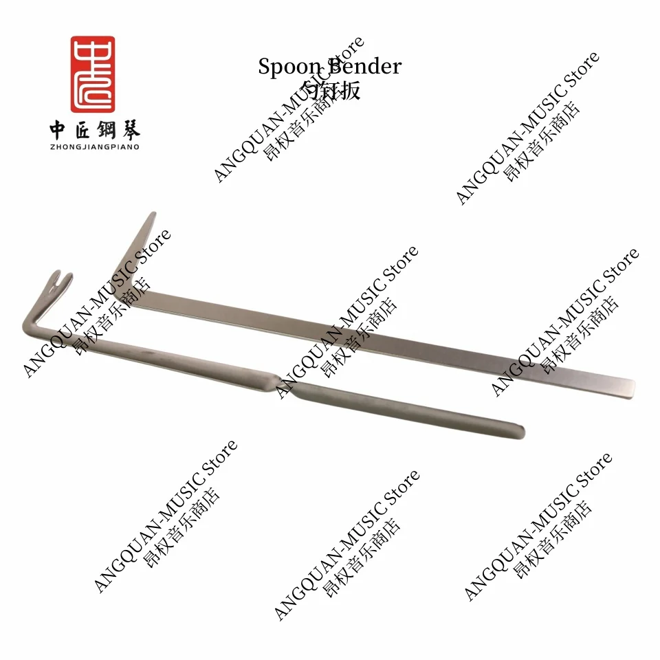 

Piano Tuner Tools Spoon Bender - Piano Maintenance tools
