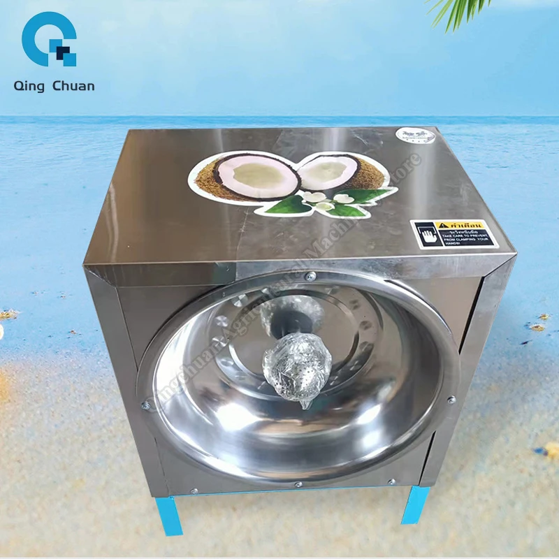 

Coconut Planer 220V Electric Commercial Slicer Small-scale Meat Excavator Fine Coconut Paste Planing Machine