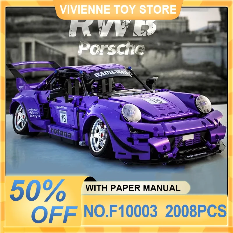 MOC F10003 Technical Sports Champions RWB Racing Car Building Blocks Speed Vehicles Puzzle Assembly Toys Christmas Gift For Kids