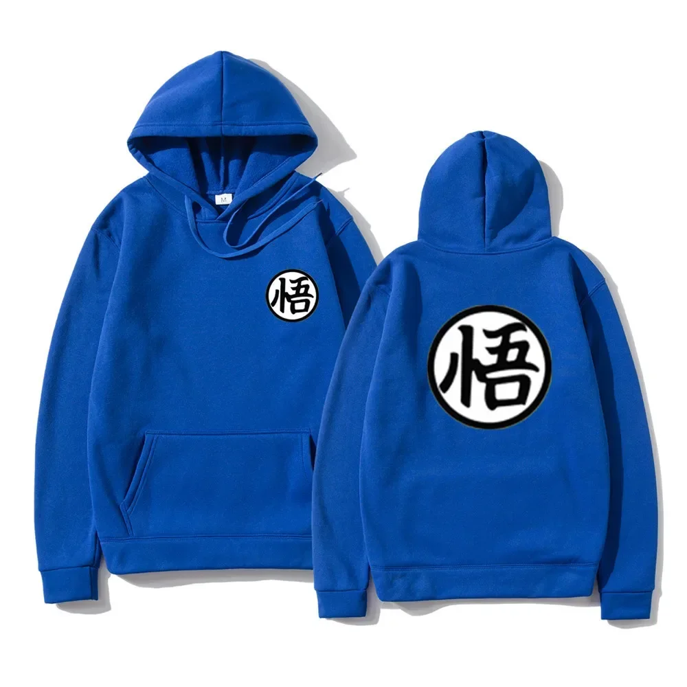 

New Japanese Anime Men Woman Hooded Sweatshirt Multiple Colour Cute Cartoon Goku Print Harajuku Hoodie Sweatshirt Poleron Hombre