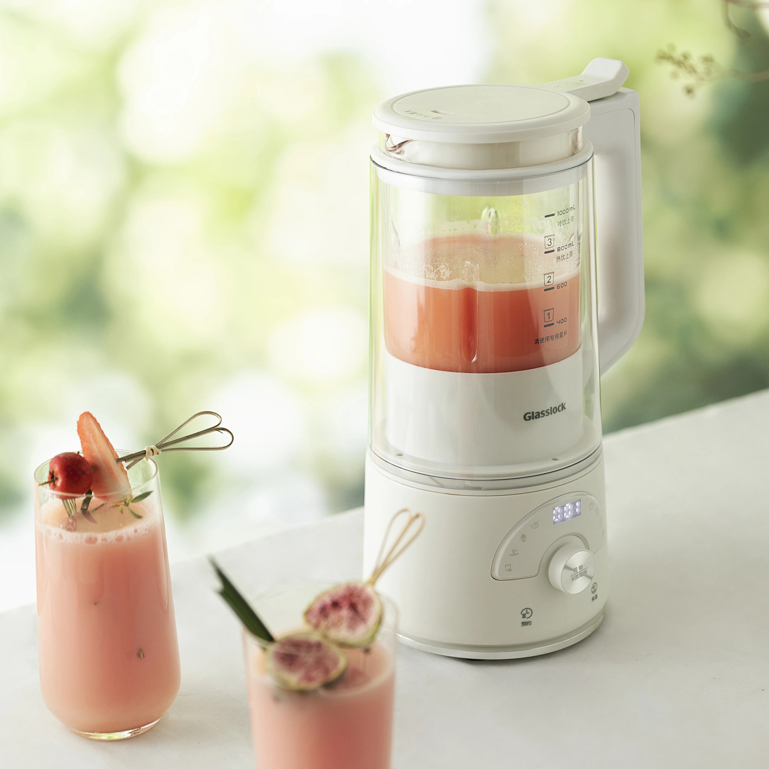 High Speed Nut Milk Maker Machine Household Automatic Heating Soybean Milk Machine Juicer Blender - Image 2