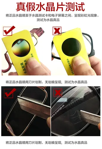 Imagen 2 del producto IENJOY очки для чте prz TR90 gafas de lectura hombres rotación de 360 grados gafas para presbicia gafas plegables lectores con estuche