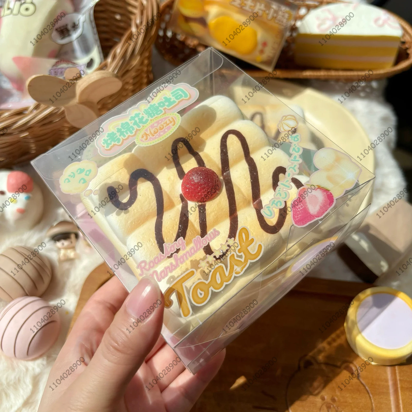 Toast de guimauve à montée lente, pain de guimauve Squishy, pâtisserie, jouet à presser à rebond lent, jouet de relaxation pour les mains