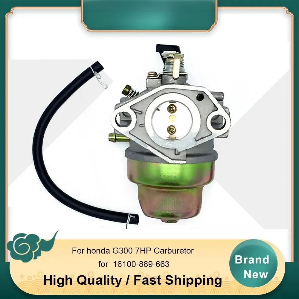 

Замена карбюратора для двигателя Honda G300 7HP, аналог 16100-889-663