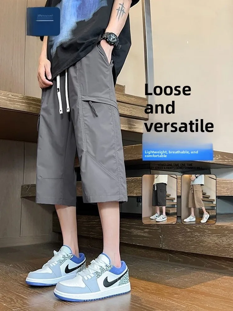 

TUCANO мужские винтажные свободные рабочие брюки летние тонкие прямые брюки повседневные модные брюки выше колена Seven-Five