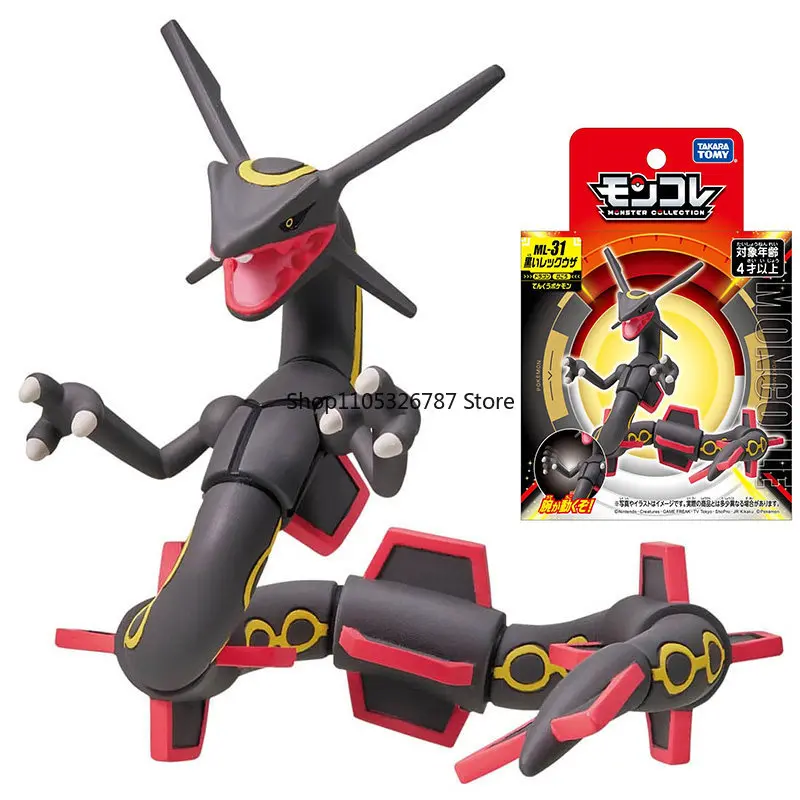 authentic-takara-tomy-ml-31-black-rayquaza-figure-pokemon-pocket-monster-collectible-model-toy-official-genuine-anime-figure