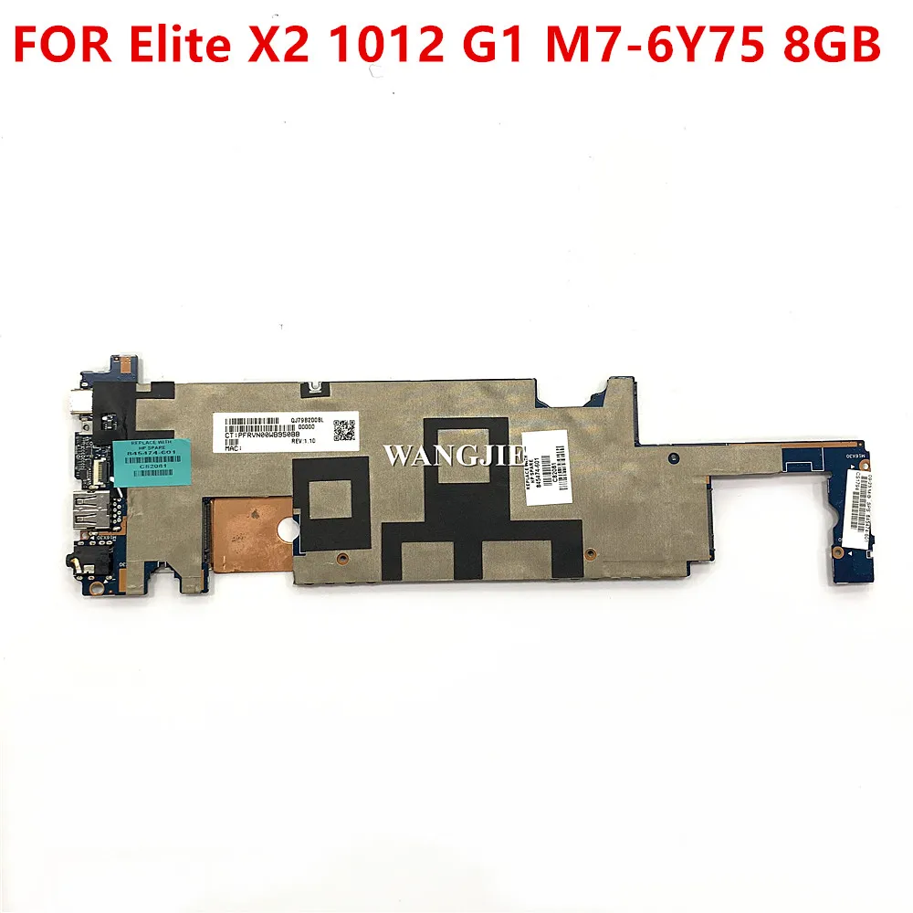 

For HP Elite X2 1012 G1 Laptop Motherboard 845474-001 845474-601 M7-6Y75 8G RAM 6050A2748801 Mainboard 100% Tested OK