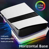 Horizontal Stand For Ps5 Pro Digital And Optical Drive Version Console With 14 Light Mode And 4 USB Hubs Storage Display Stand