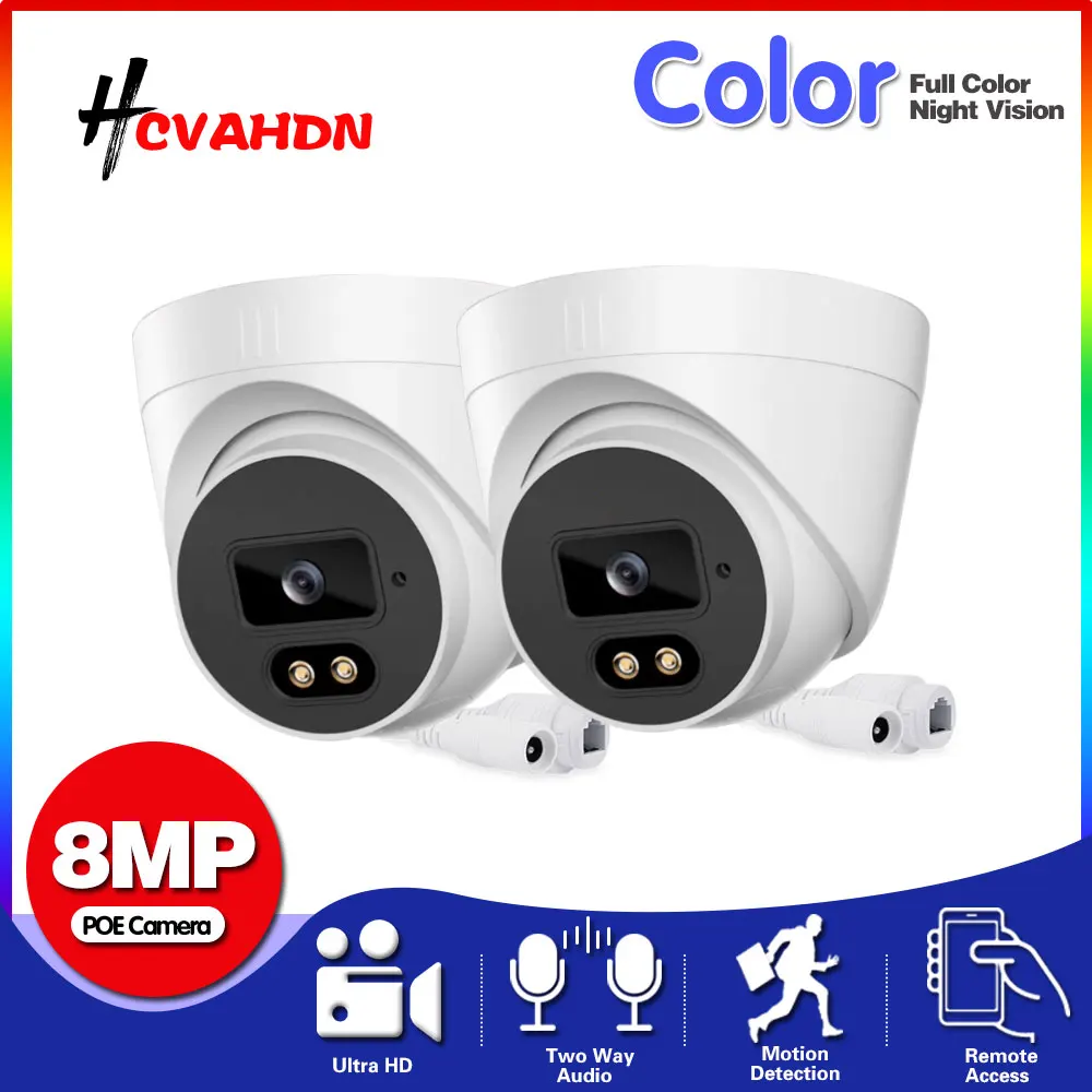 

8MP Wire CCTV IP Dome Security Camera 4K 2 Way Audio Indoor POE Video Surveillance Camera Color Night Vision Monitoring IP Cam