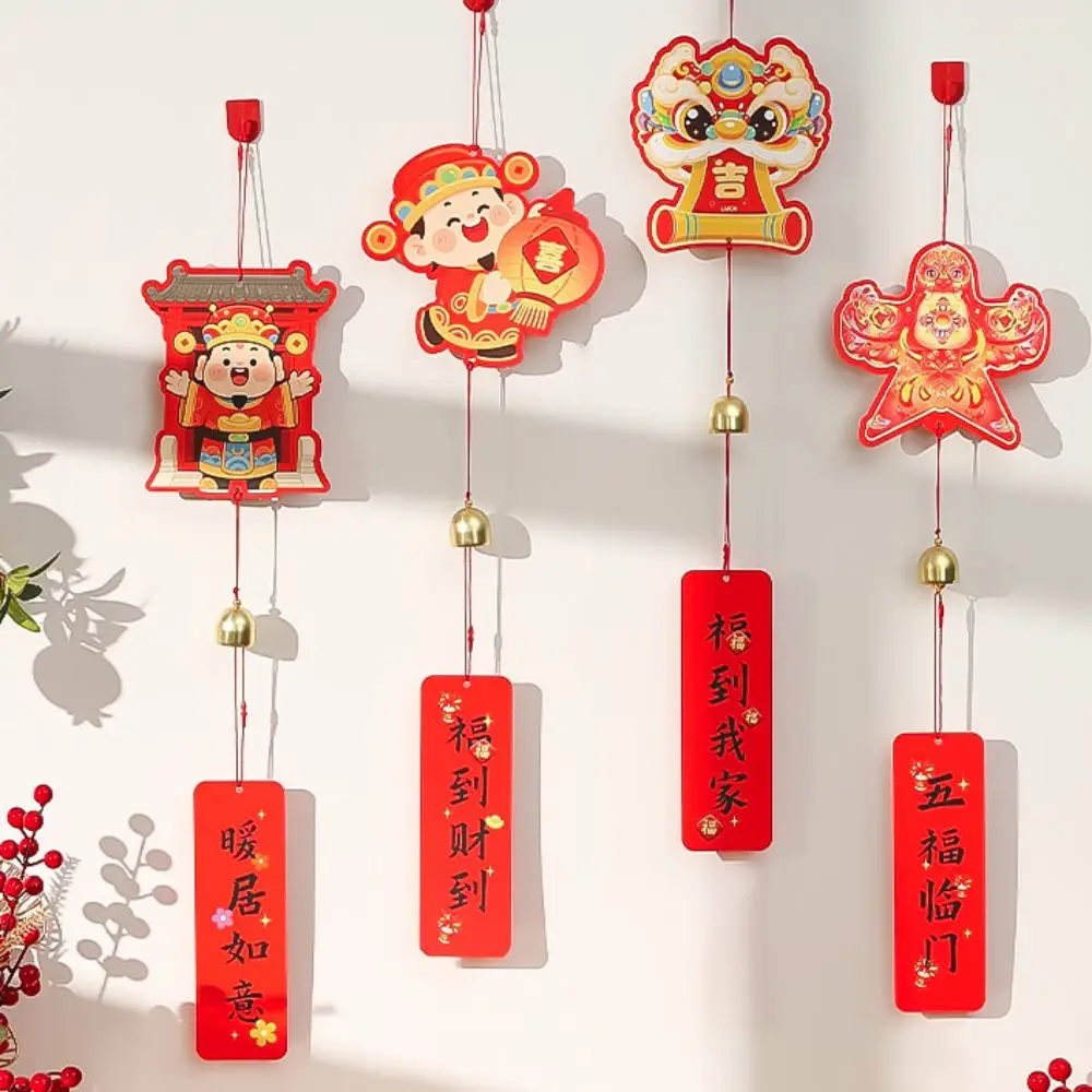 

1 pair Blessings Printing Spring Festival Potted Plant Pendant Traditional Chinese Style New Year's Blessing Pendant