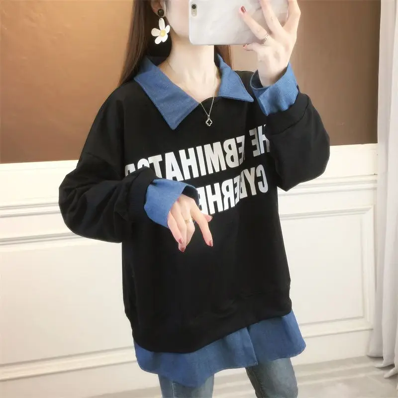 Women New Velvet Sweatshirt Loose Large Size Hooded Versatile Age-reducing Top