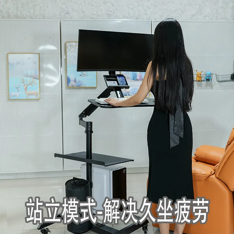 Bedside Lazy Computer Suspension Bracket Table Household Desktop Bedside Table