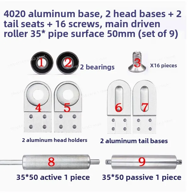 2040cnc Aluminum Seat Small Conveyor Belt Tension Seat Assembly Line Main Driven Roller Accessories Full Set