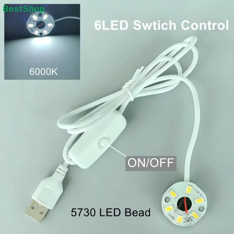 〔Y〕Dimmable 5V USB LED Chip Gradient LED RGB Light Board Remote Control DIY Model Display Light PCB Board High Brightness