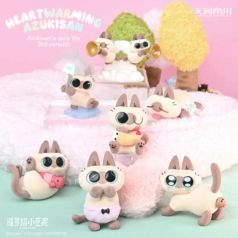 Kawaii Doll Heartwarming Azukisan Daily Series Blind Box Third Bullet Third Generation Cute Cat Surrounding Gift For Kids Toys