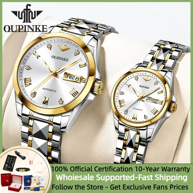 OUPINKE Original Couple Watches Automatic Mechanical Tungsten steel Wristwatch Japan Movement Watch His or Hers Couple Watch Set