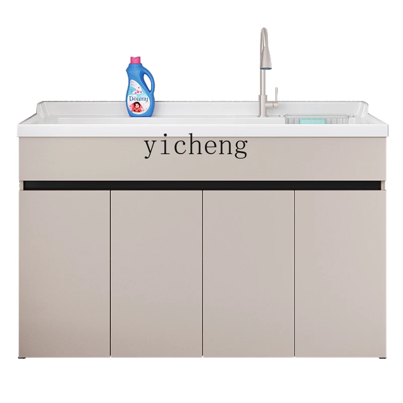 XL balcony laundry cabinet drum washing machine significant other hand washbasin laundry table