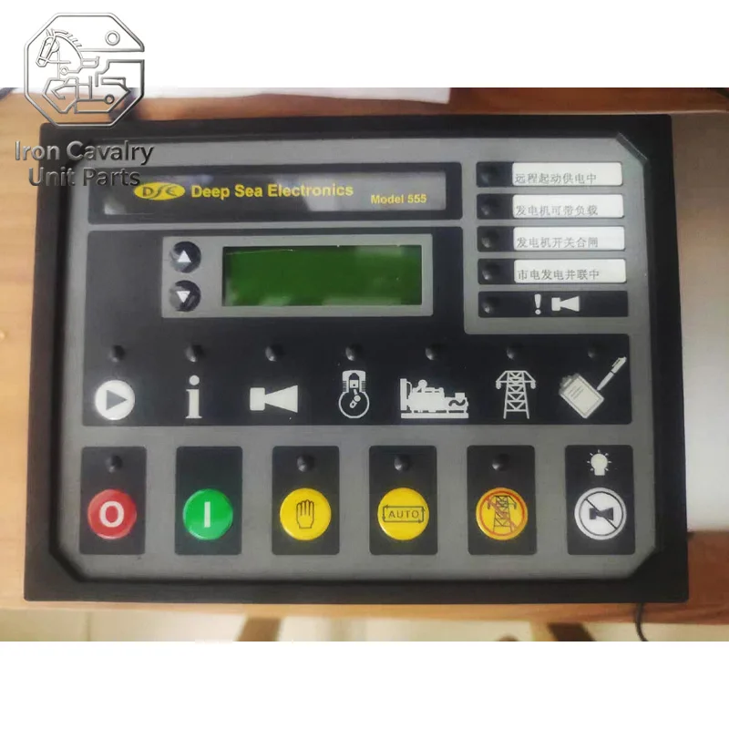 DSE555 deep-sea original controller generator grid connection controller Model555