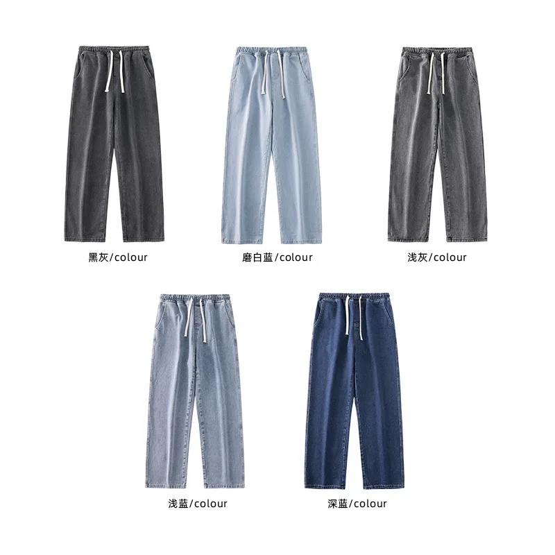 مستقيم الجينز الرجال السراويل المستقيمة جان كامل طول الدنيم بانت فضفاض الصلبة تقسم غسلها سستة يطير منتصف الخصر جيوب عادية