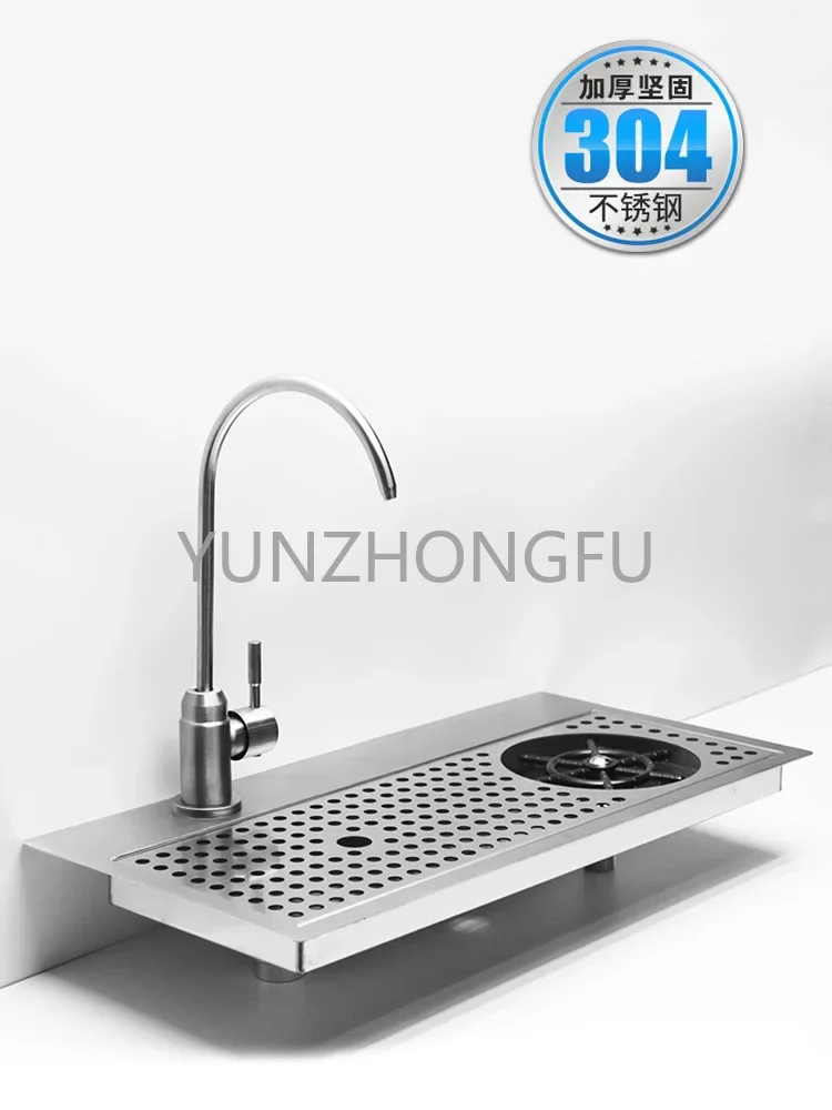 Stainless Steel Integrated Faucet High Pressure Cup Washer Bar Water Tray Thickened Embedded Multi-Function