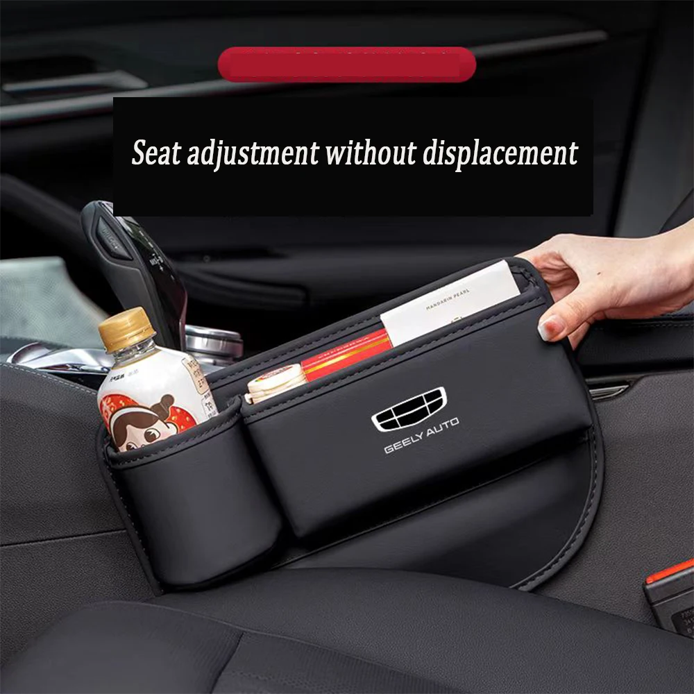 

For Geely Monjaro Xingyue L Geely Emgrand 4th general Seat gap storage box car interior storage box car interior modification