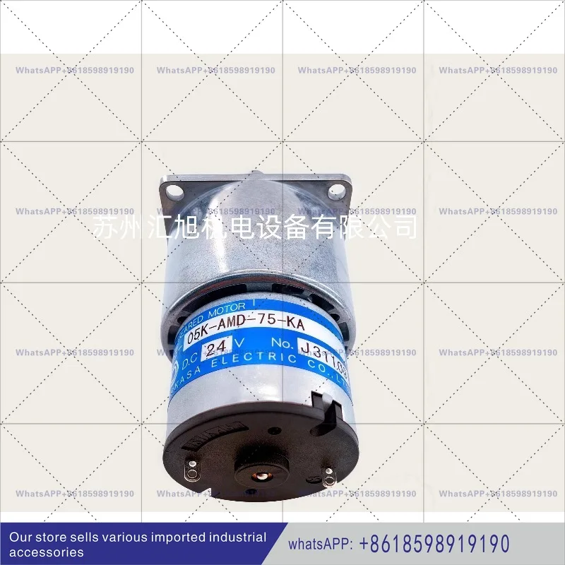 Japan Imported New … - image