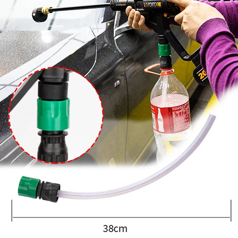 Lithium Battery Washing Gun High Pressure Hose Universal Coke Bottle Connector Quick Connect Car Cleaning Accessories