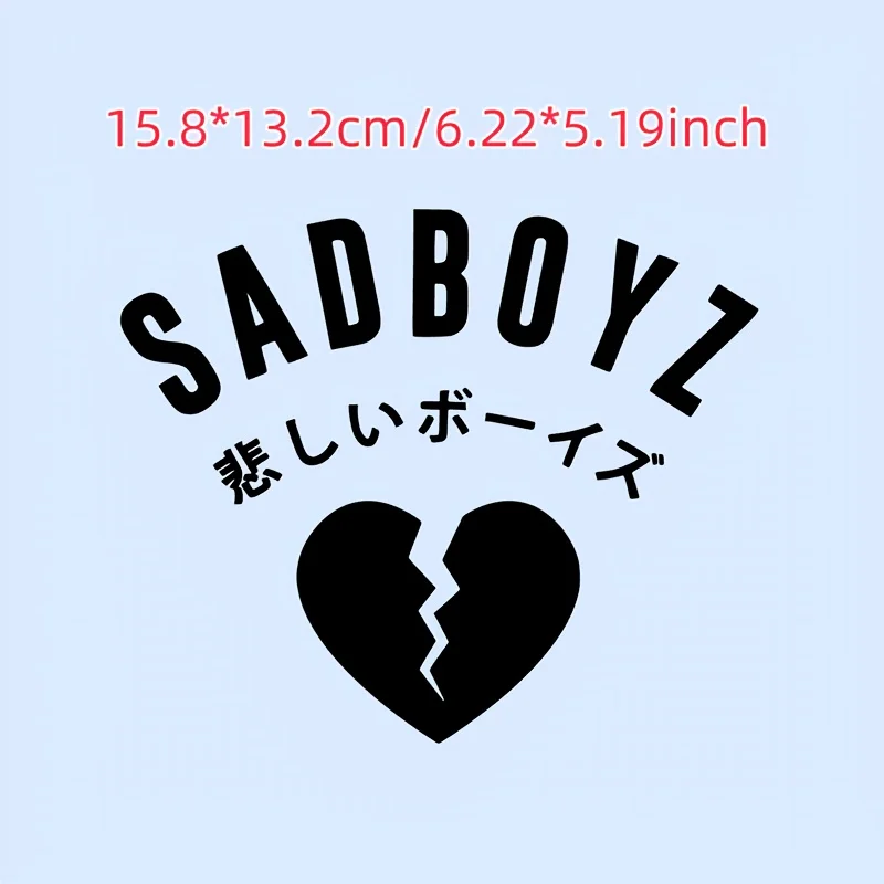 "Adesivo per auto Sadboyz, design a cuore spezzato con parole giapponesi, decalcomania alla moda per finestrino dell'auto, arredamento personalizzato per auto"