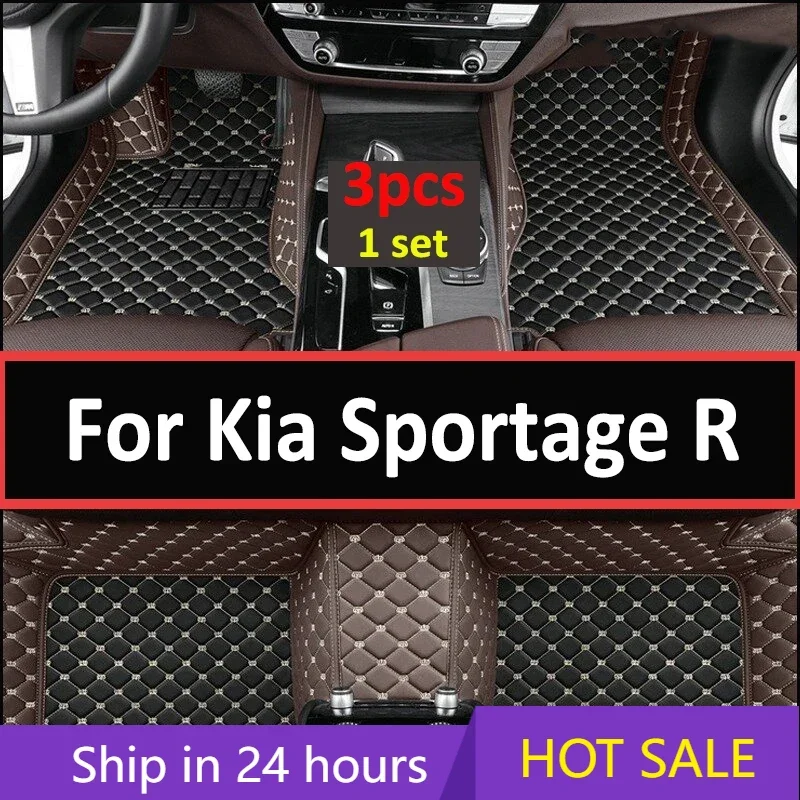 

Автомобильные коврики для Kia Sportage R 2011 2012 2013 2014 2015 2016 2017