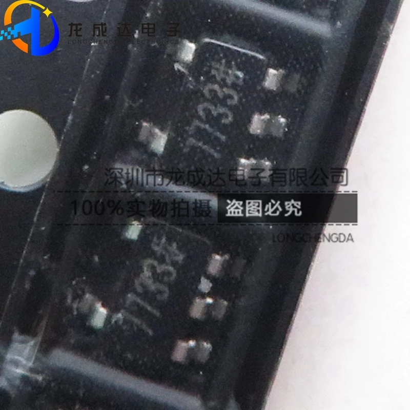 20pcs original new HT7733 SOT23 LDO regulator chip