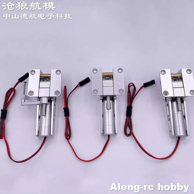 JP 005 ER120 V1 V2 Alloy Electric Retracts Landing Gear With 5mm Shaft RC Airplane Model Jet Aircraft Part For 4 kg EDF Models