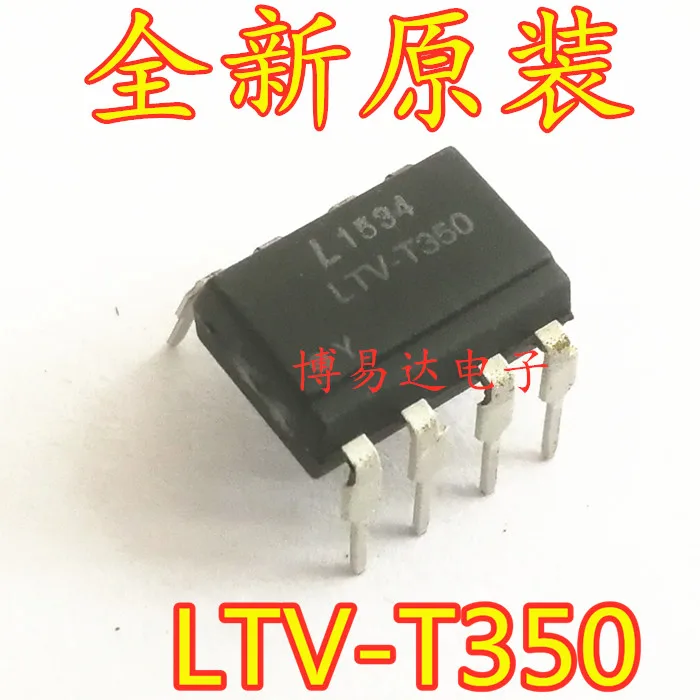 

LTV-T350ACPL-T350 AT350 DIP8 10шт.