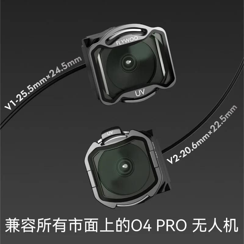 V2 0.5g Flywoo DJI O4 PRO ND filter, ultra lightweight and versatile, compatible for professional level protection