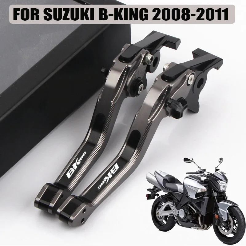 

Для SUZUKI B-KING BKING B KING BK ING 2008-2011 новые высококачественные аксессуары для мотоциклов 3D CNC Регулируемый рычаг тормозной муфты