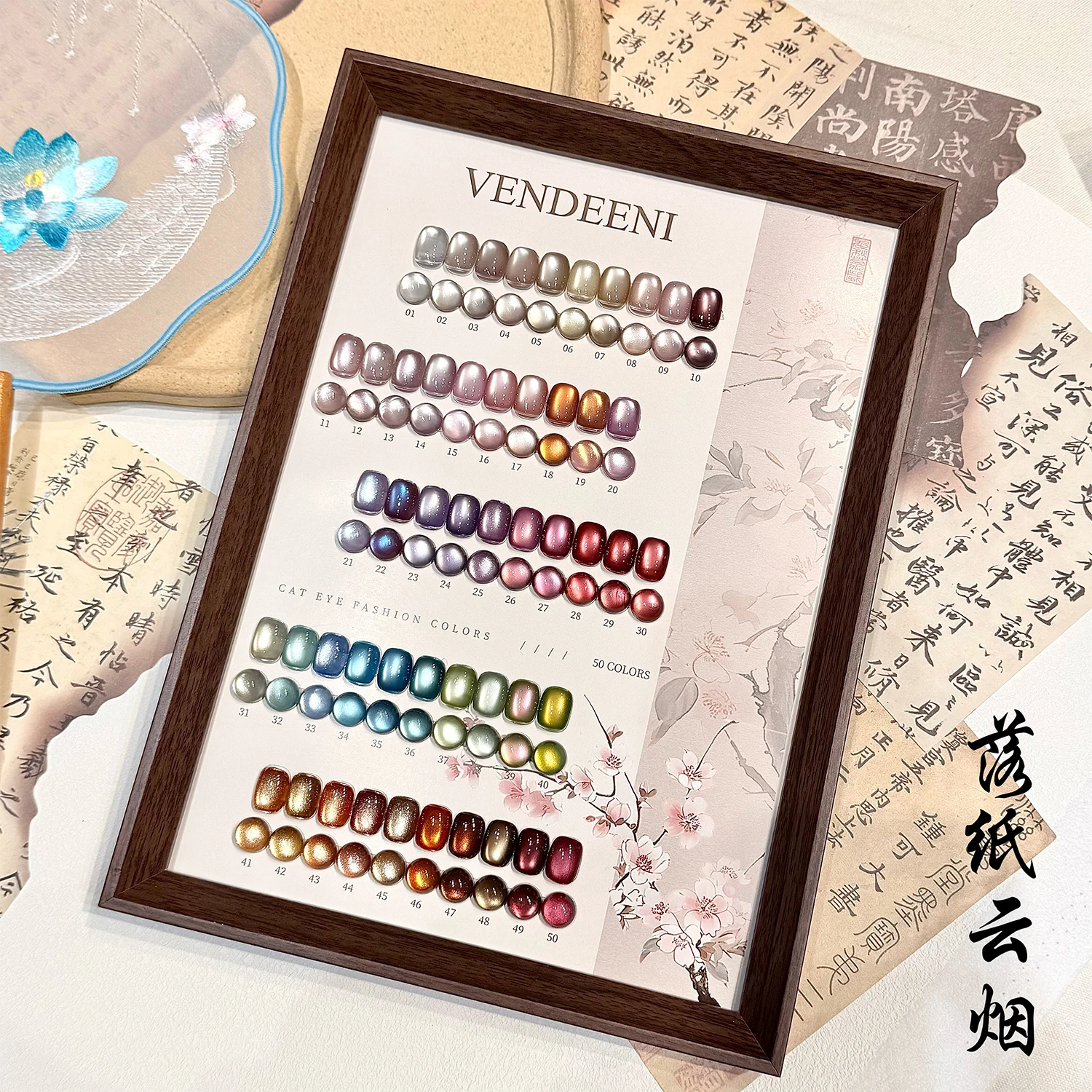 Vendeeni Nail Supplier 50colors Fall Winter Glass Beads Cat Eye Gel Polish Free TPO HEMA Moonlight Magnetic Cat Eye Nail Polish