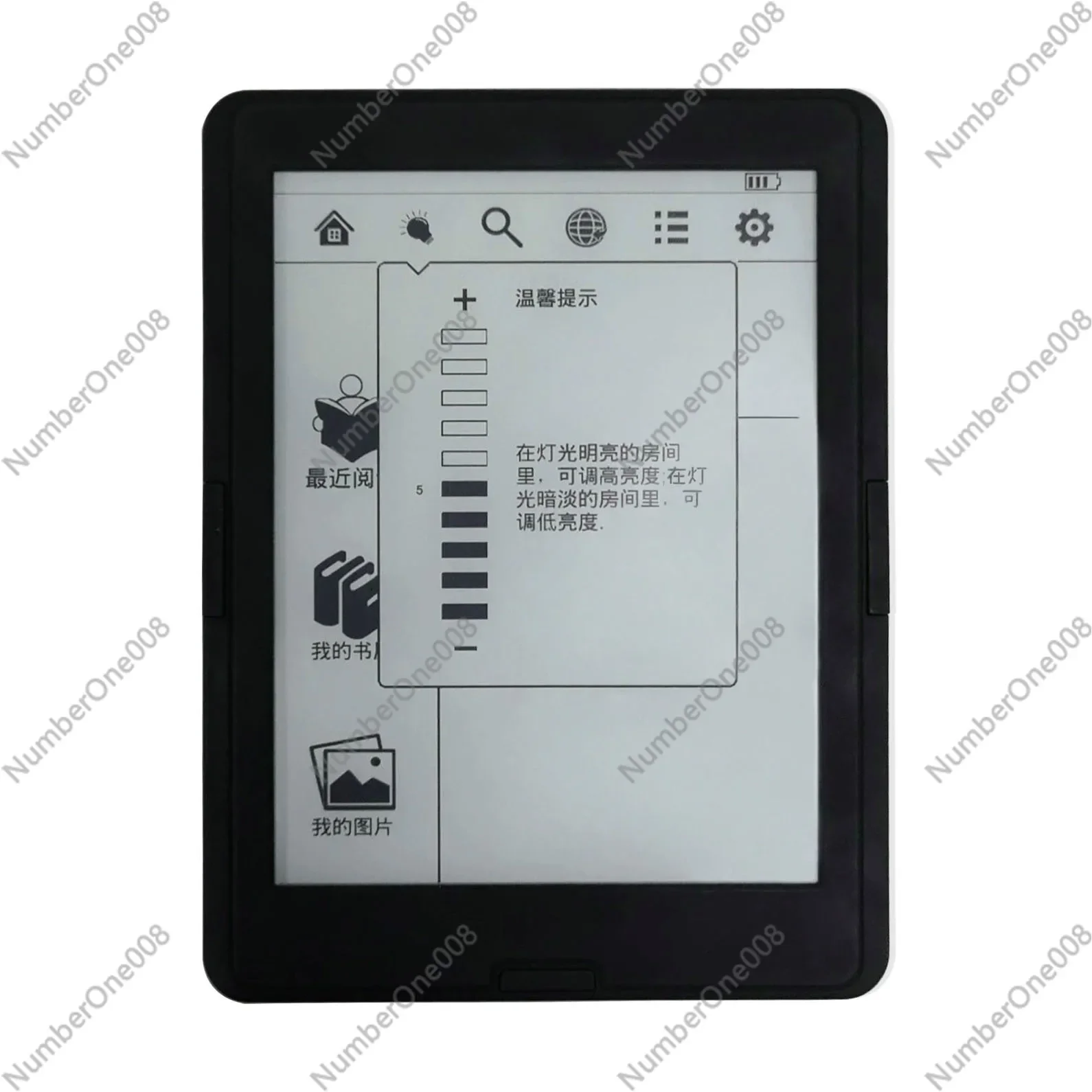 e-paper-book-ink-screen-new-6-inch-novel-e-book-reader-ink-screen-pdf-eye-protection