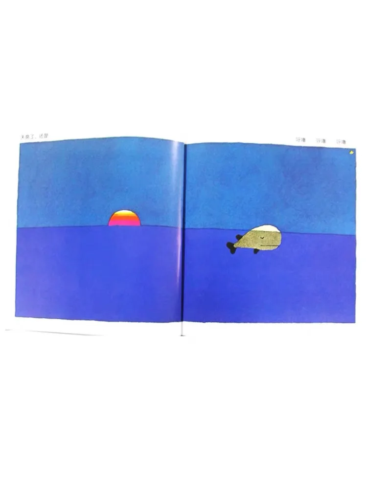 Book-Winshare The Sleeping Whale