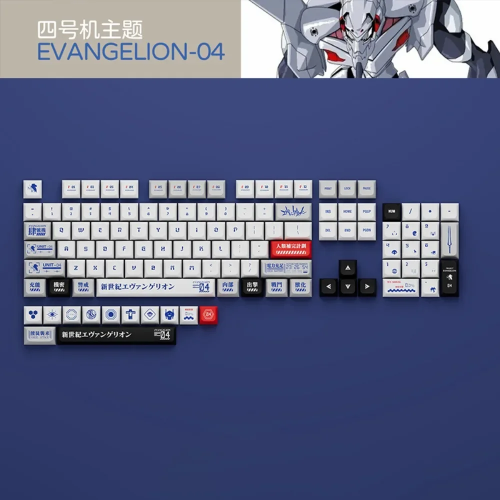 

EVA Keycaps PBT Zero First Six Eight Machine Theme Personalized Mechanical Thermal Sublimation XDA Height Profile Replacement