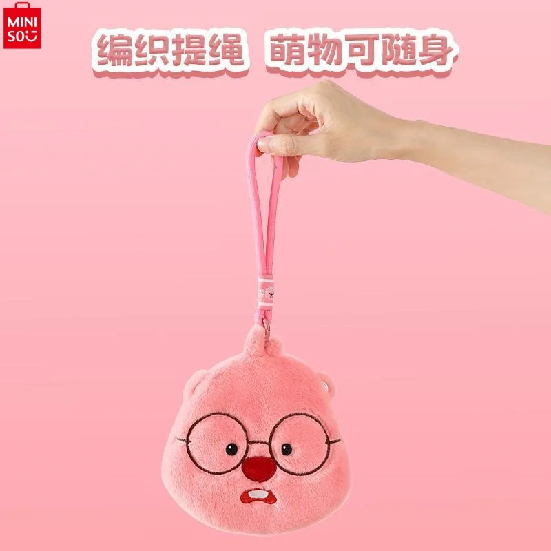 

Miniso Loopy плюшевый мультяшный милый модный кошелек для покупок