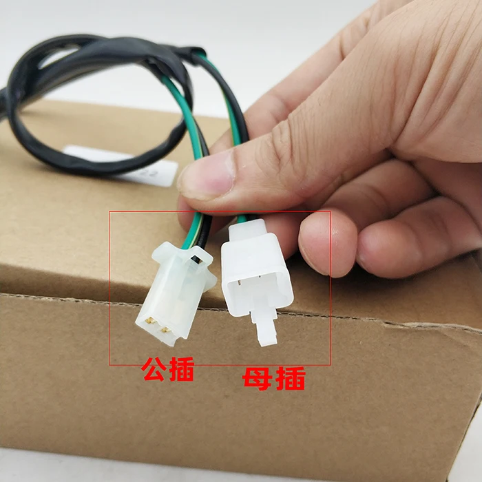 A pair Motorcycle tricycle HJ125 rear brake switch CG125WY150GN Prince GS foot brake taillight switch