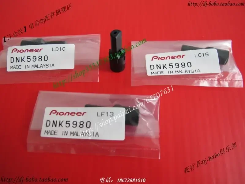 Pioneer XDJ-RX RX2 DDJ-S1 T1 Microfone High School Bass EQ Headset Turncap Daa1284