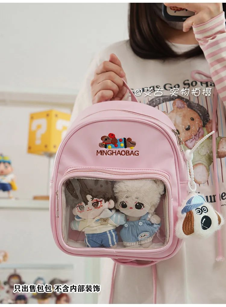 Original Japanese Small Food Backpack Cute Transparent Two-dimensional Lta Bag Female Small Student Going Out Niche Backpack