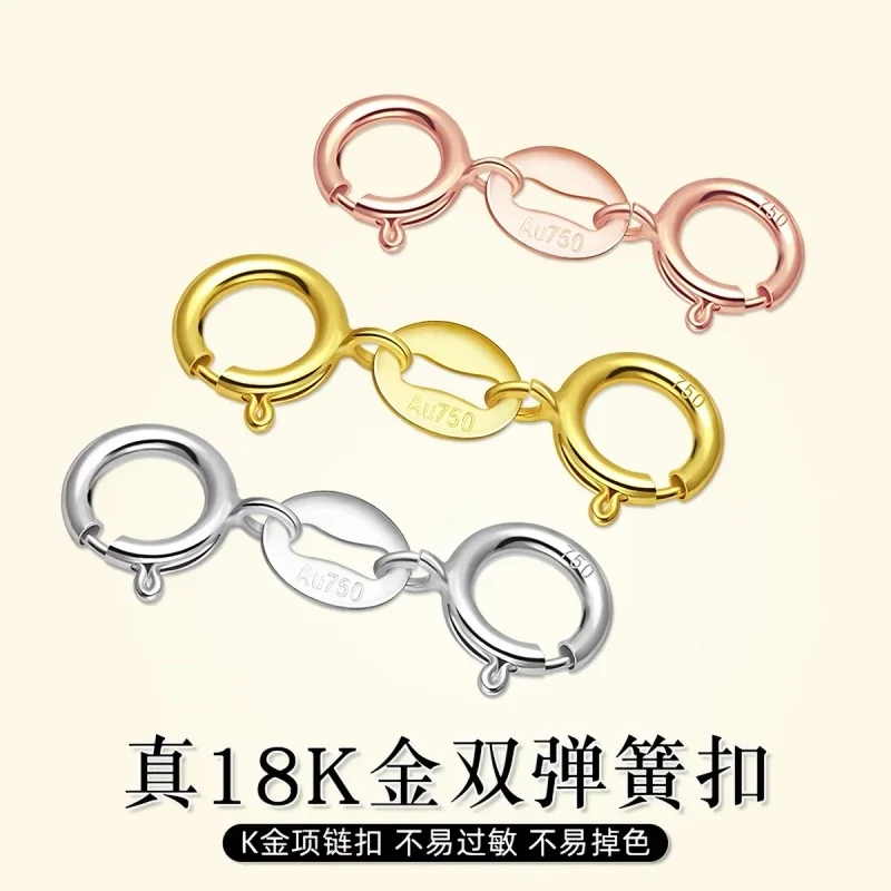 XF800 Real18K Yellow Gold Double Buckle DIY Handmade Extension Chain Au750 Dailv Versatile Ultra Light 4mm Closure Jewelry diy08