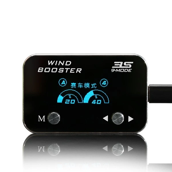 Automobile 9 drive electronic throttle controller intelligent throttle response 3S