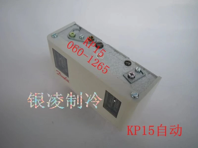 

Danfoss Danfoss pressure control switch refrigeration air conditioning freezer pressure control KP15 manual 060-1264