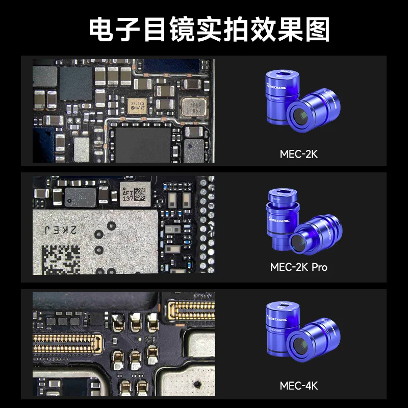 กล้องจุลทรรศน์ช่องมองภาพอิเล็กทรอนิกส์ 2K/4K กล้อง CMOS สําหรับแปลงกล้องจุลทรรศน์กล้องส่องทางไกลเป็นกล้องจุลทรรศน์แบบสามตาและกล้องโทรทรรศน์