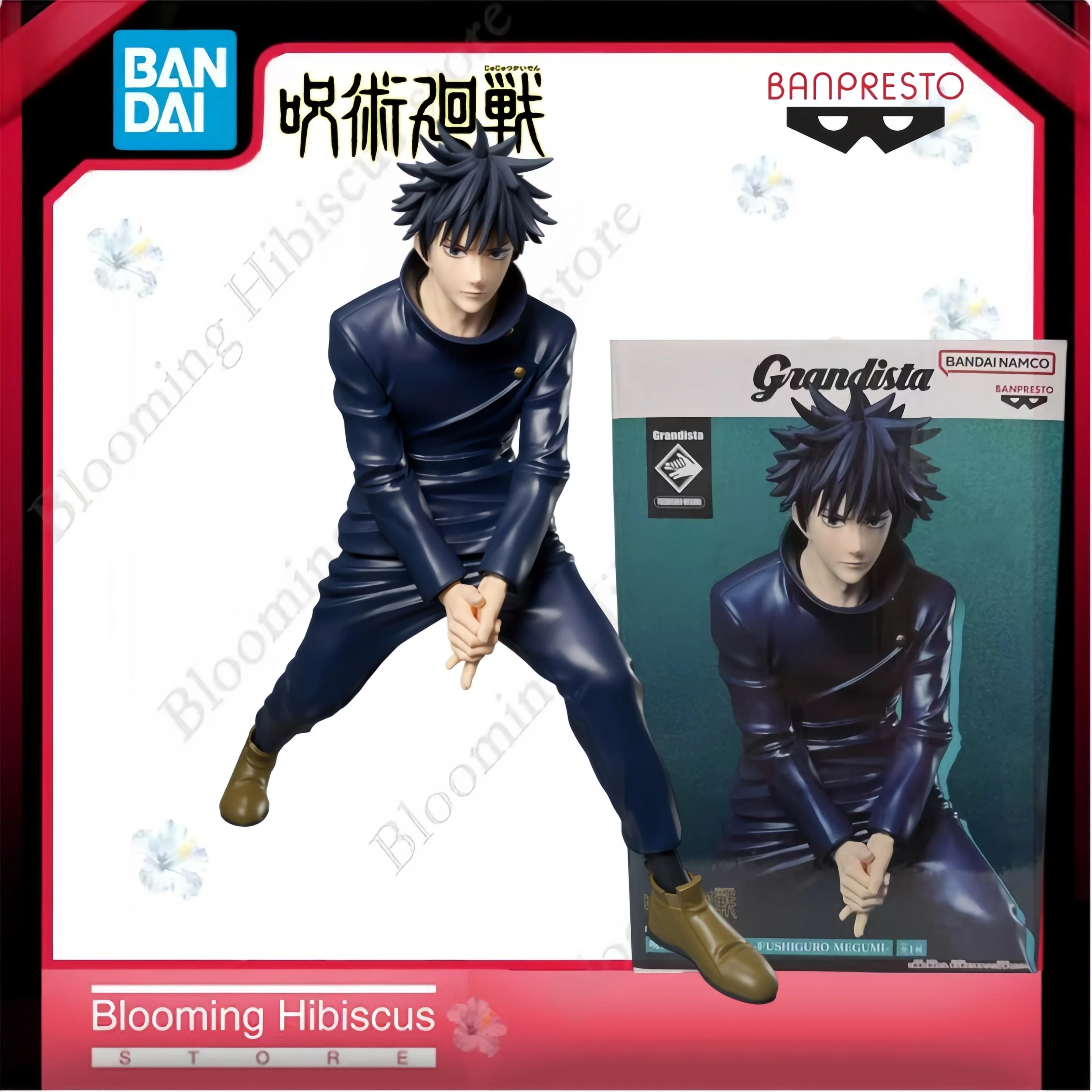 

24cm Bandai Banpresto Grandista Fushiguro Megumi Anime Jujutsu Kaisen Original Prize Figure Official Collectible Model In Stock